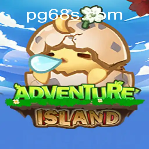 Discover the Thrilling World of IslandsAdventure